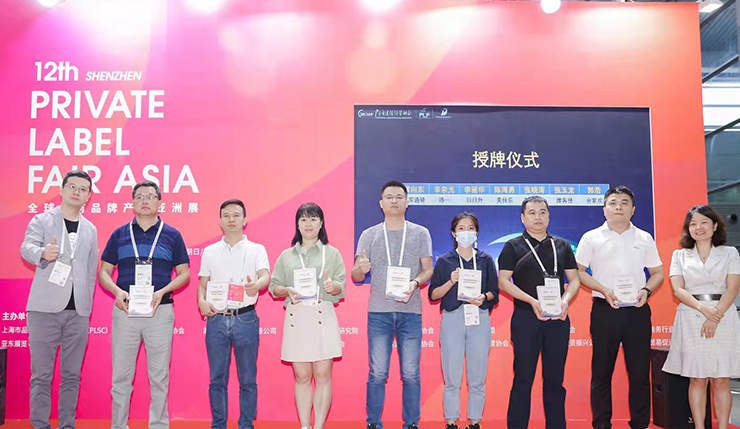 維客將為中國自有品牌建設工作添磚加瓦！